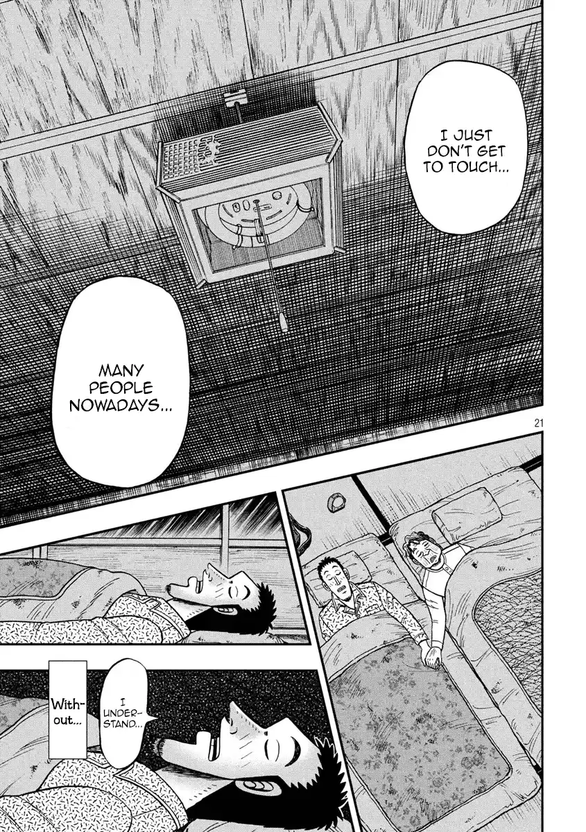 Tobaku Datenroku Kaiji - One Poker Hen Chapter 277: Hospitality