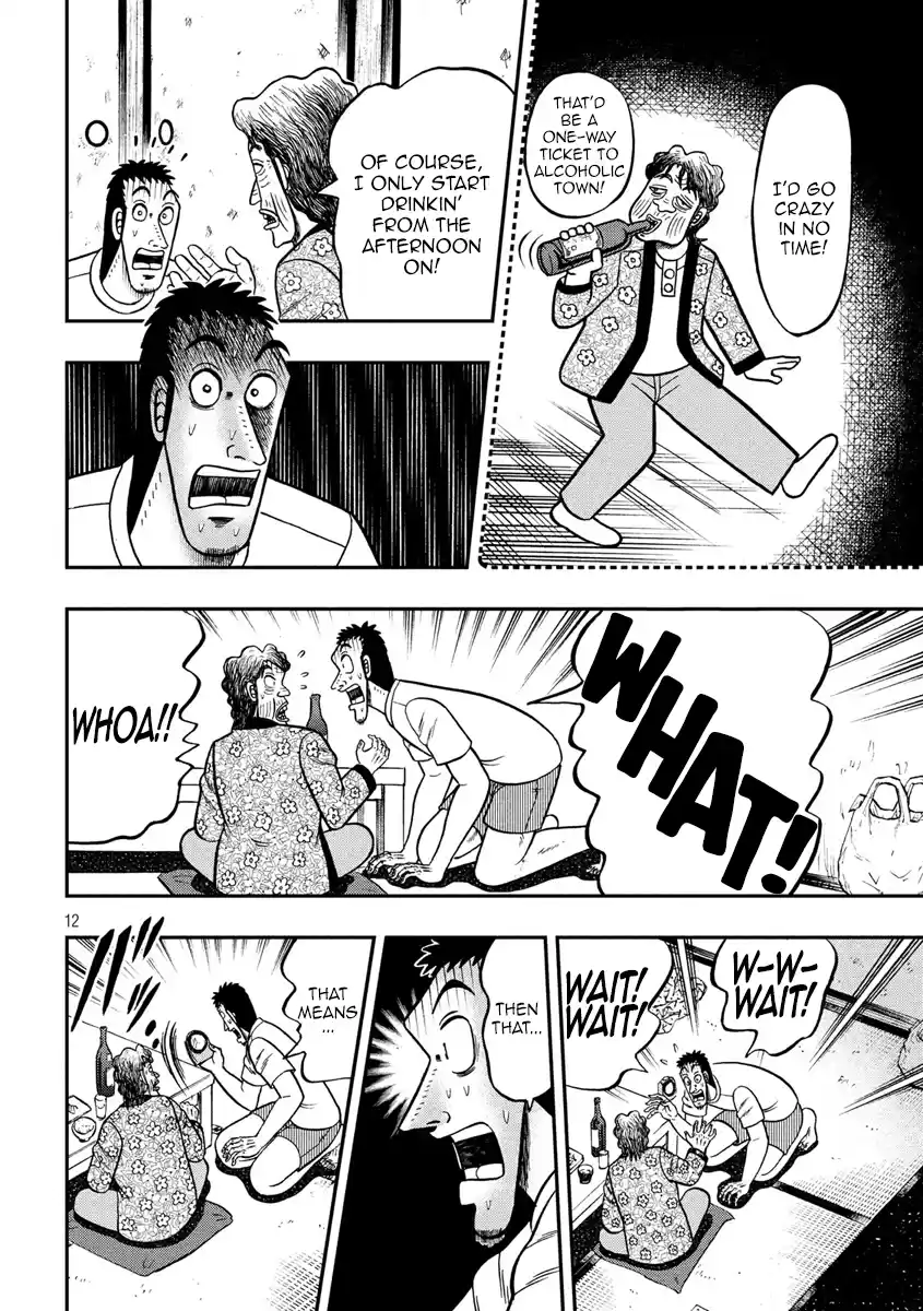 Tobaku Datenroku Kaiji - One Poker Hen Chapter 278: Temporary Lodging