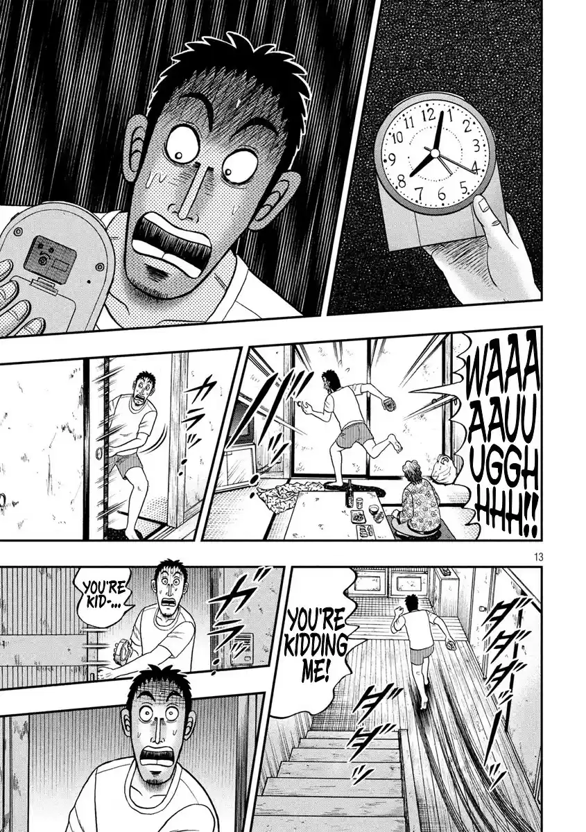 Tobaku Datenroku Kaiji - One Poker Hen Chapter 278: Temporary Lodging