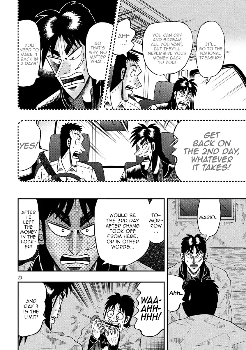 Tobaku Datenroku Kaiji - One Poker Hen Chapter 278: Temporary Lodging