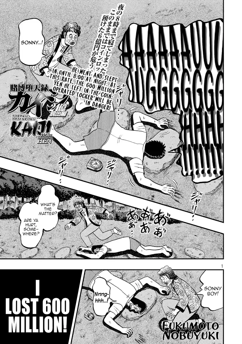 Tobaku Datenroku Kaiji - One Poker Hen Chapter 279: Pleading