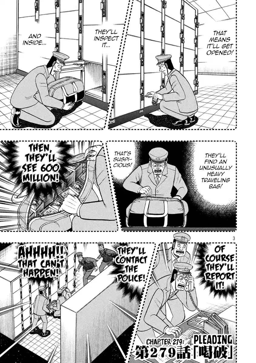 Tobaku Datenroku Kaiji - One Poker Hen Chapter 279: Pleading