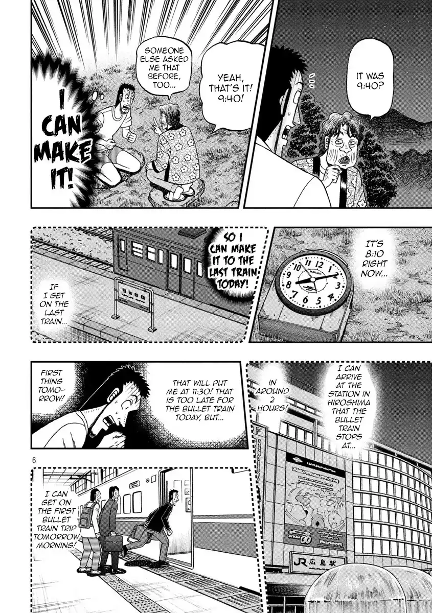 Tobaku Datenroku Kaiji - One Poker Hen Chapter 279: Pleading