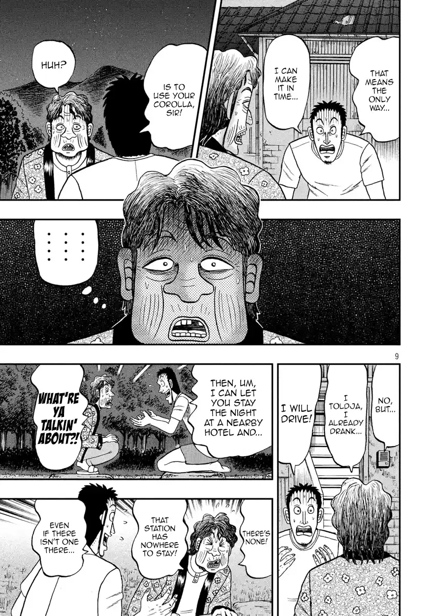 Tobaku Datenroku Kaiji - One Poker Hen Chapter 279: Pleading