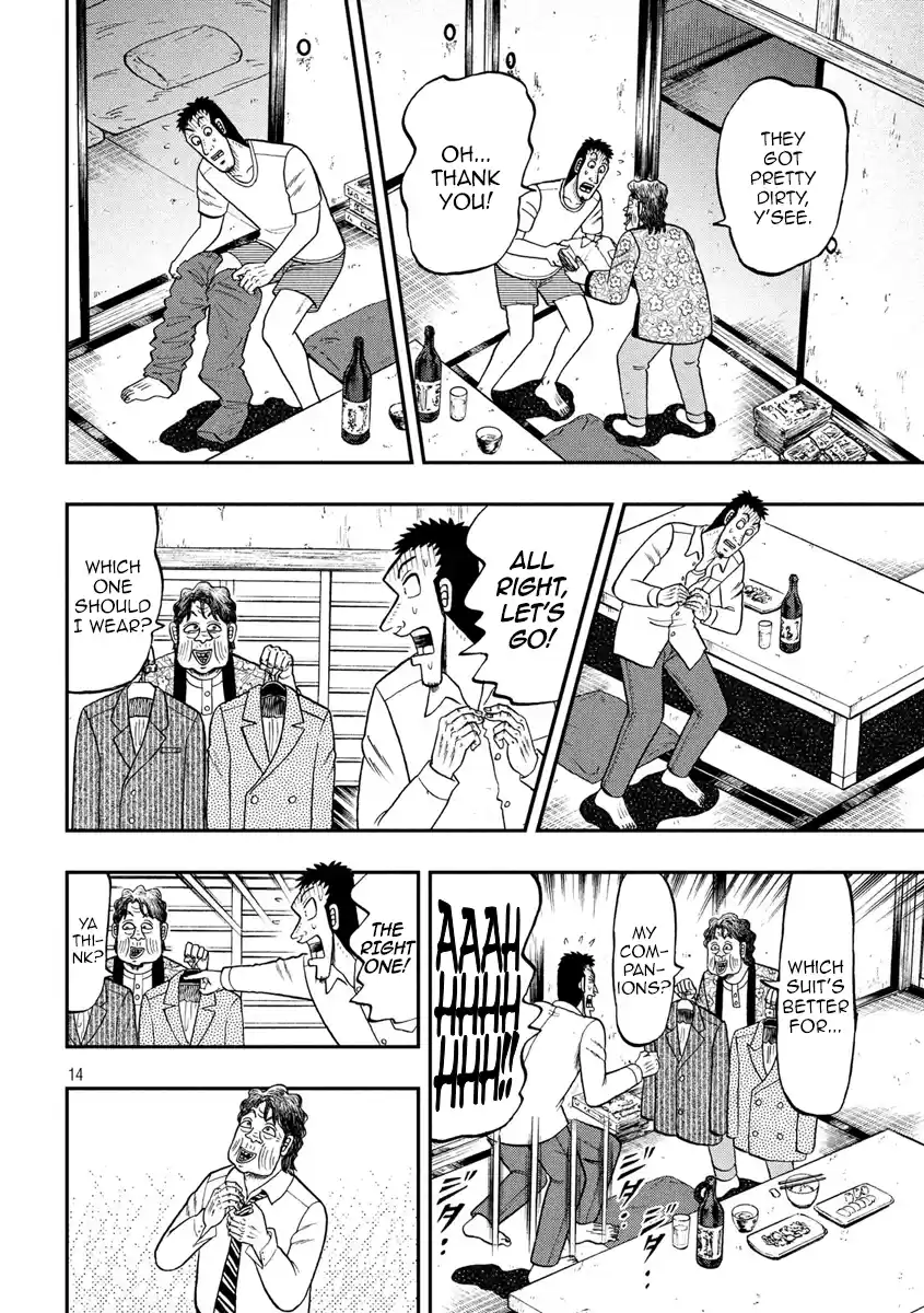 Tobaku Datenroku Kaiji - One Poker Hen Chapter 279: Pleading