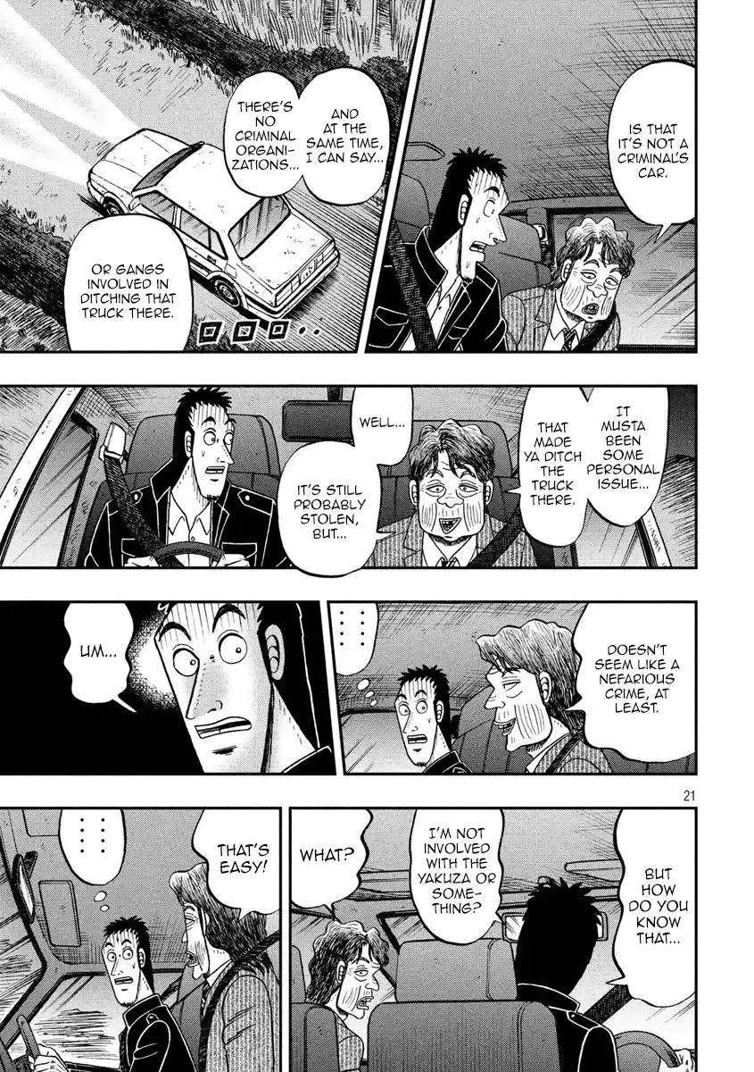 Tobaku Datenroku Kaiji - One Poker Hen Chapter 279: Pleading