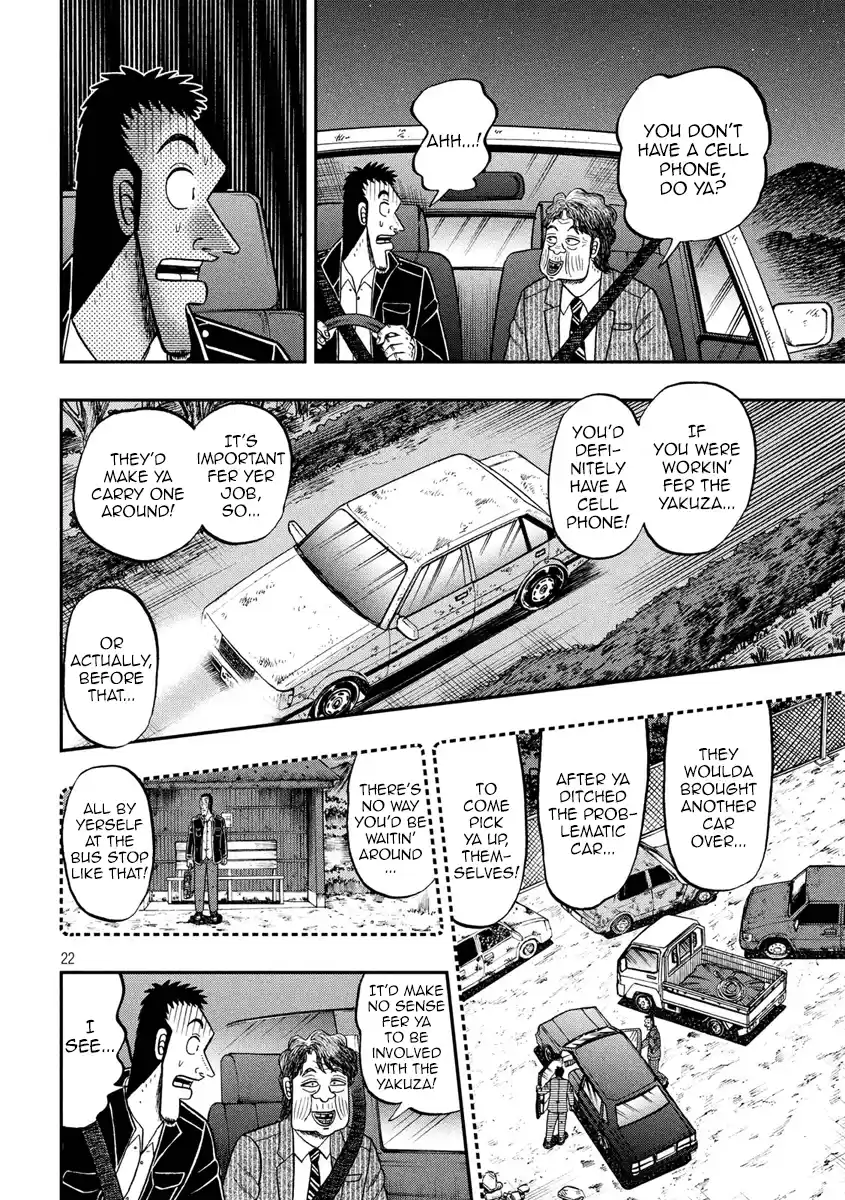 Tobaku Datenroku Kaiji - One Poker Hen Chapter 279: Pleading