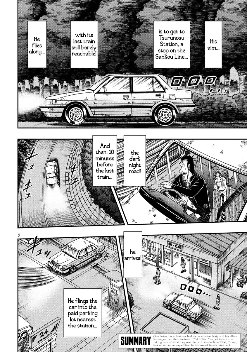 Tobaku Datenroku Kaiji - One Poker Hen Chapter 280: Bustling