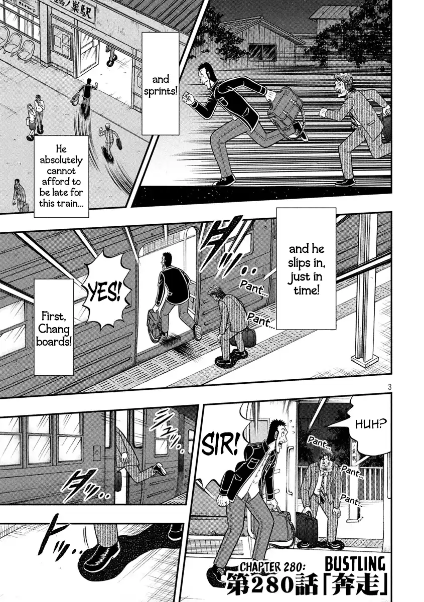 Tobaku Datenroku Kaiji - One Poker Hen Chapter 280: Bustling