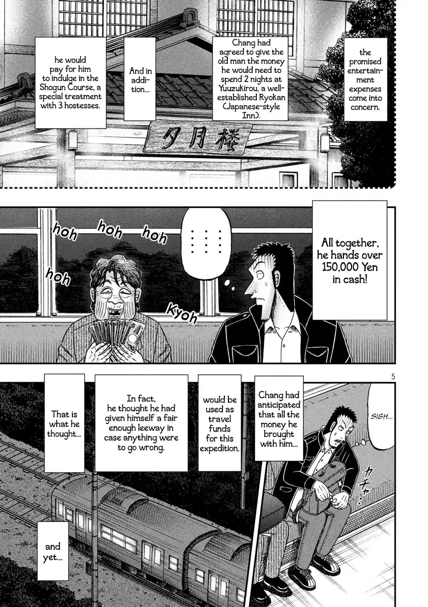 Tobaku Datenroku Kaiji - One Poker Hen Chapter 280: Bustling