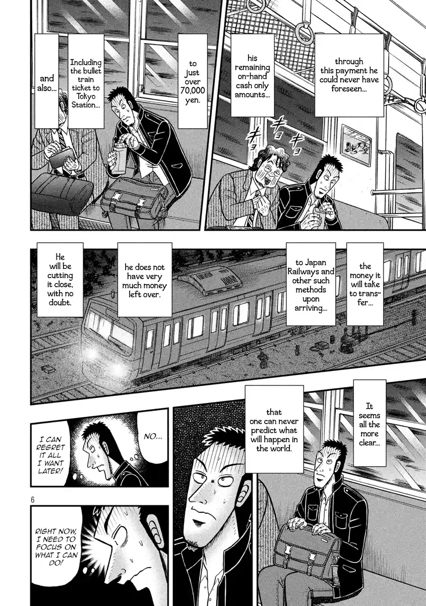 Tobaku Datenroku Kaiji - One Poker Hen Chapter 280: Bustling
