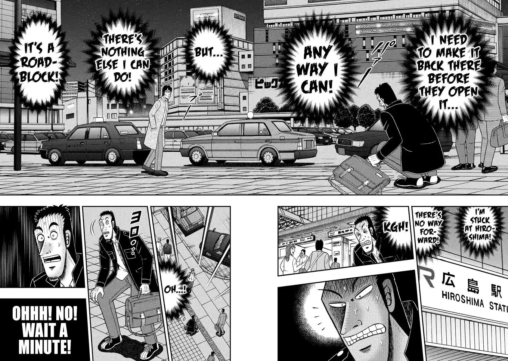 Tobaku Datenroku Kaiji - One Poker Hen Chapter 280: Bustling