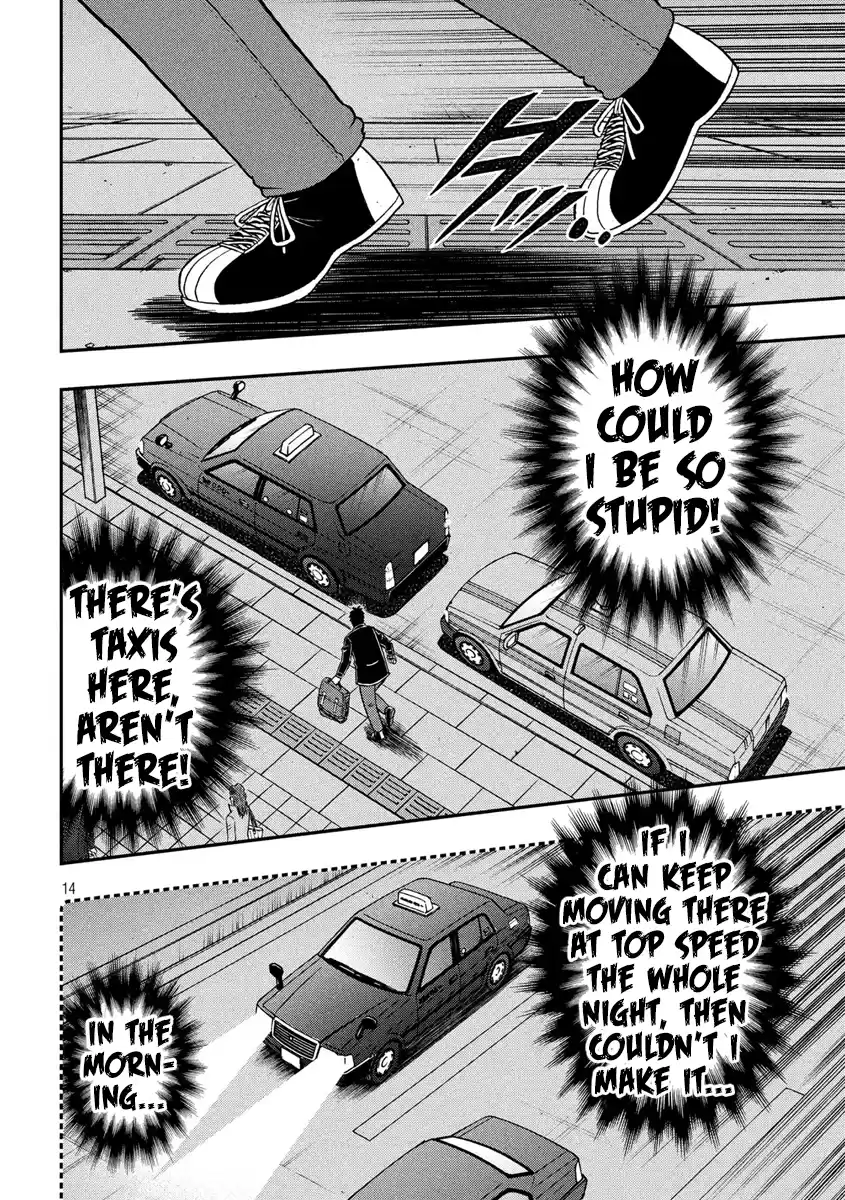 Tobaku Datenroku Kaiji - One Poker Hen Chapter 280: Bustling