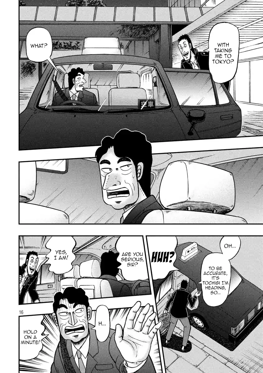 Tobaku Datenroku Kaiji - One Poker Hen Chapter 280: Bustling