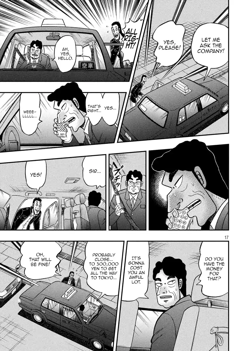 Tobaku Datenroku Kaiji - One Poker Hen Chapter 280: Bustling