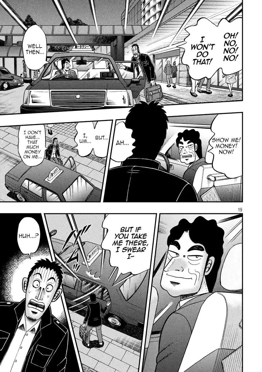 Tobaku Datenroku Kaiji - One Poker Hen Chapter 280: Bustling