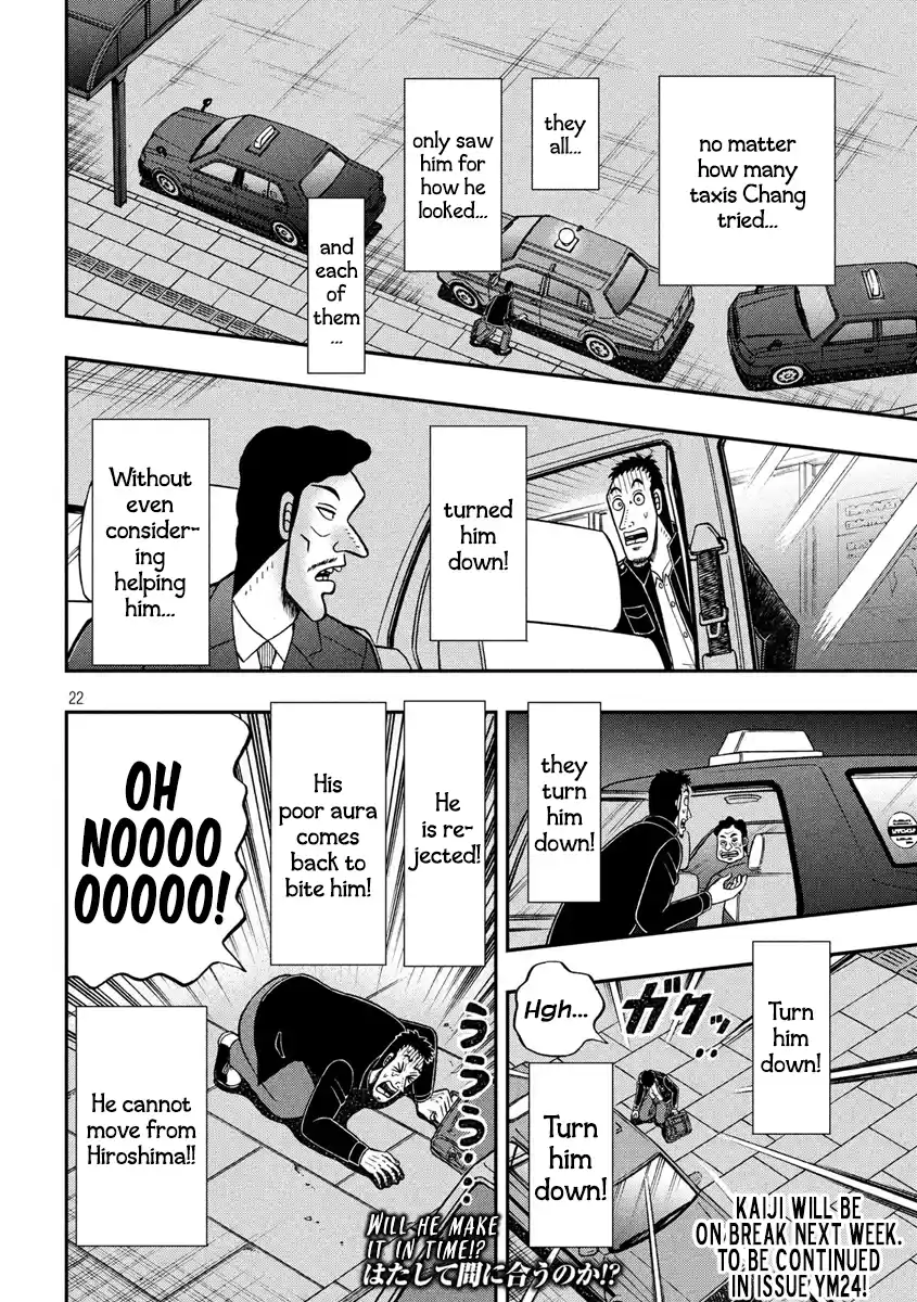 Tobaku Datenroku Kaiji - One Poker Hen Chapter 280: Bustling