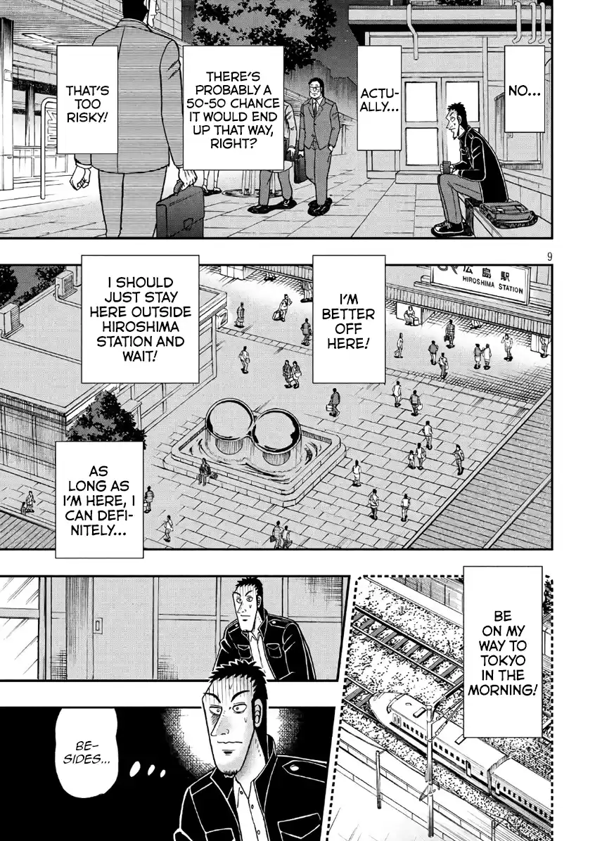 Tobaku Datenroku Kaiji - One Poker Hen Chapter 281: Heart's Desire