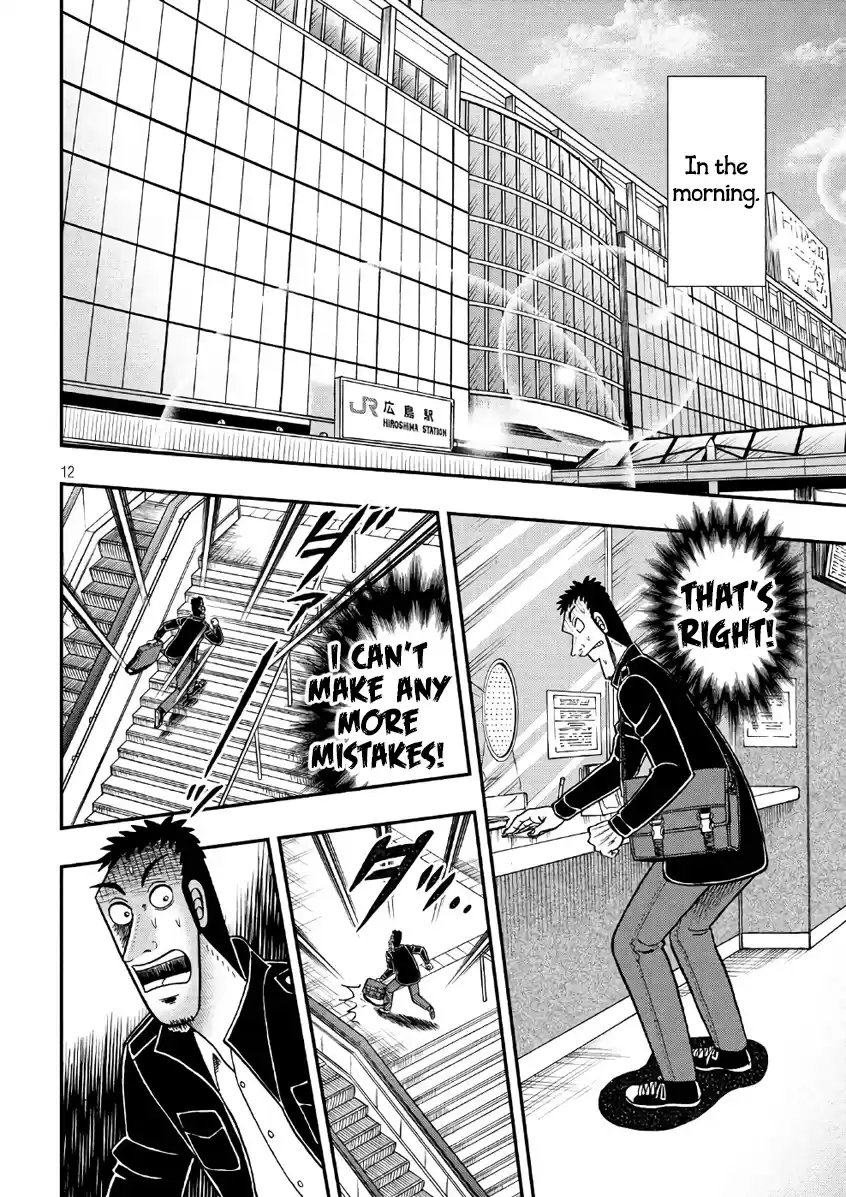 Tobaku Datenroku Kaiji - One Poker Hen Chapter 281: Heart's Desire