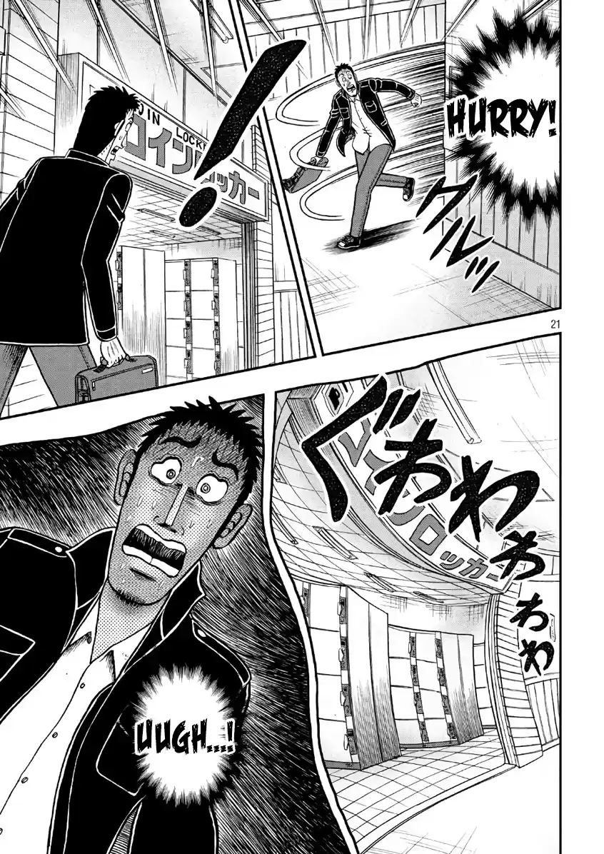 Tobaku Datenroku Kaiji - One Poker Hen Chapter 281: Heart's Desire