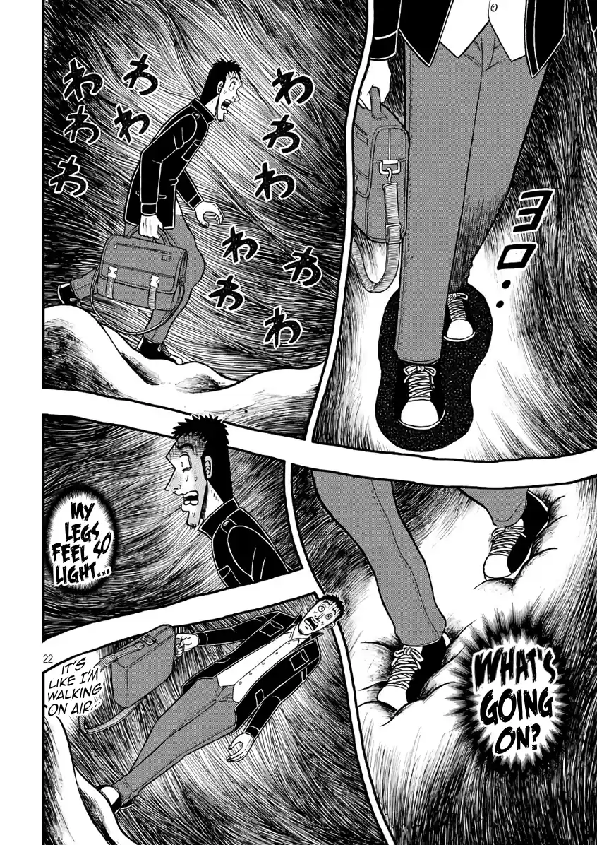 Tobaku Datenroku Kaiji - One Poker Hen Chapter 281: Heart's Desire