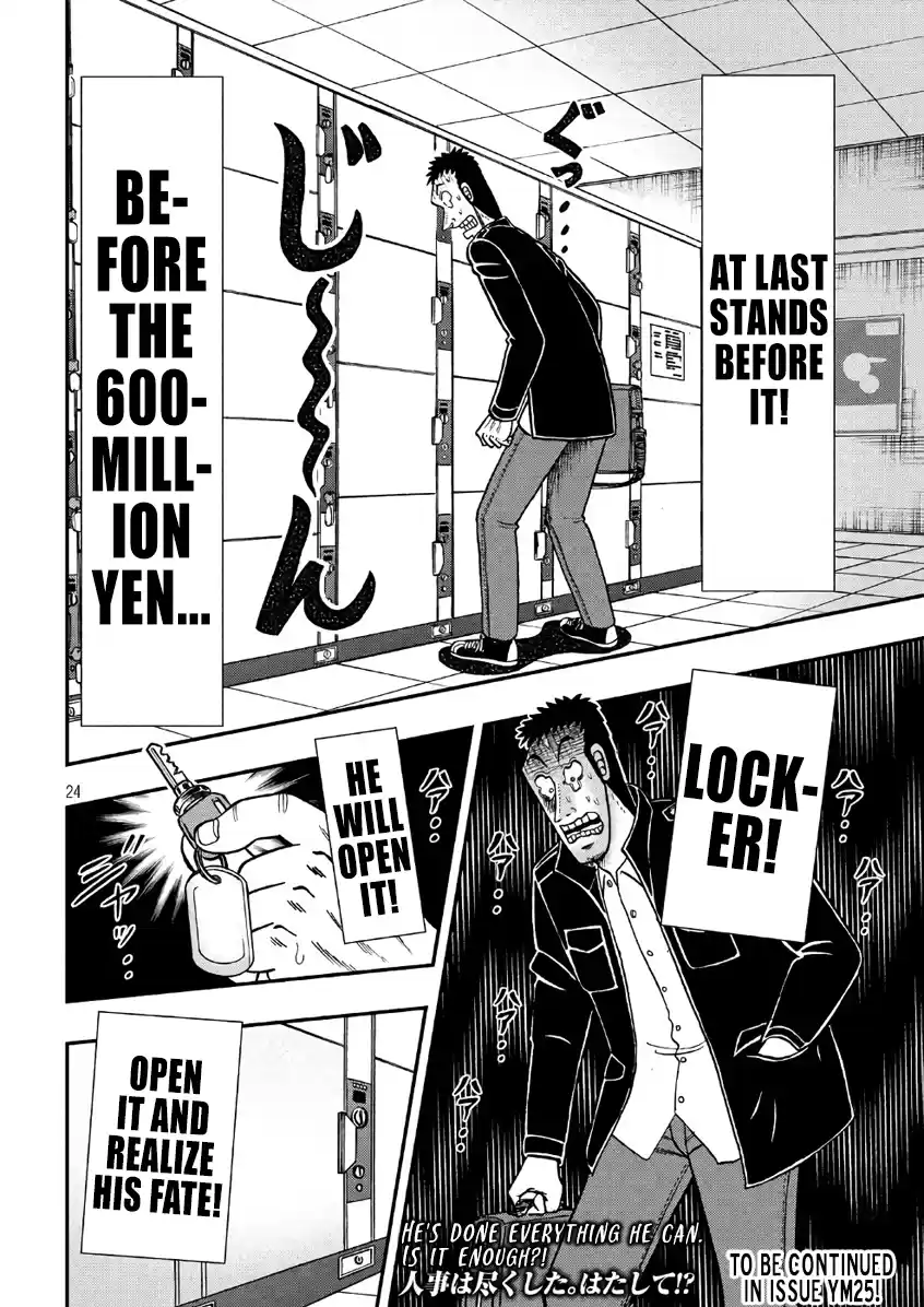 Tobaku Datenroku Kaiji - One Poker Hen Chapter 281: Heart's Desire