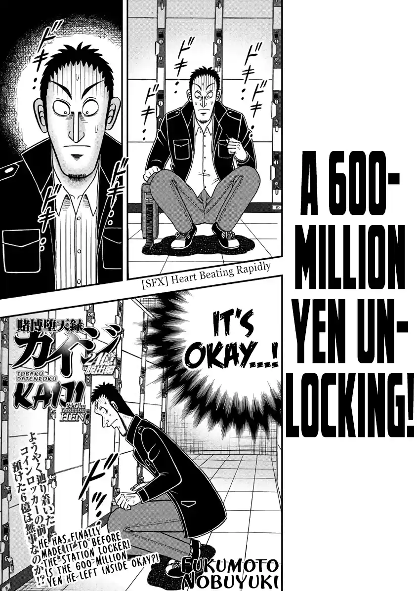 Tobaku Datenroku Kaiji - One Poker Hen Chapter 282: Unlocking