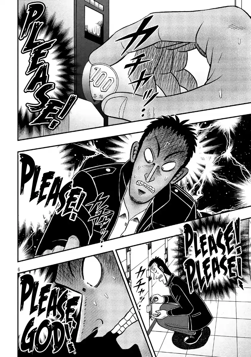 Tobaku Datenroku Kaiji - One Poker Hen Chapter 282: Unlocking