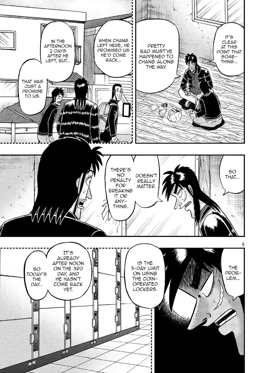 Tobaku Datenroku Kaiji - One Poker Hen Chapter 282: Unlocking