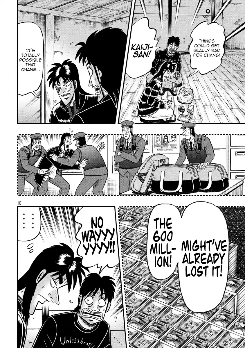 Tobaku Datenroku Kaiji - One Poker Hen Chapter 282: Unlocking