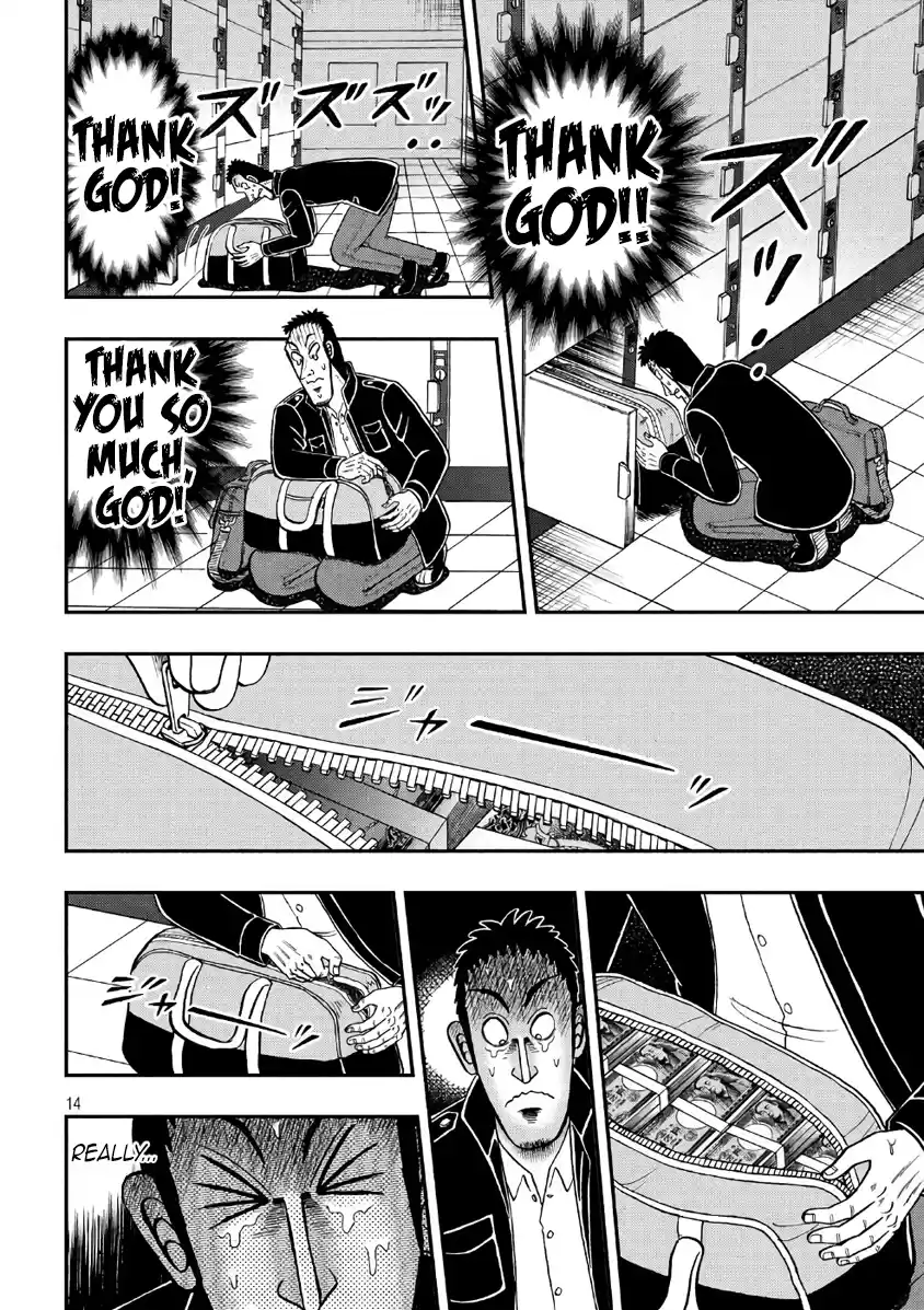 Tobaku Datenroku Kaiji - One Poker Hen Chapter 282: Unlocking