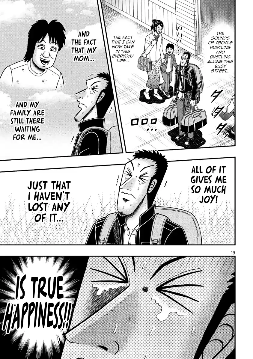 Tobaku Datenroku Kaiji - One Poker Hen Chapter 282: Unlocking