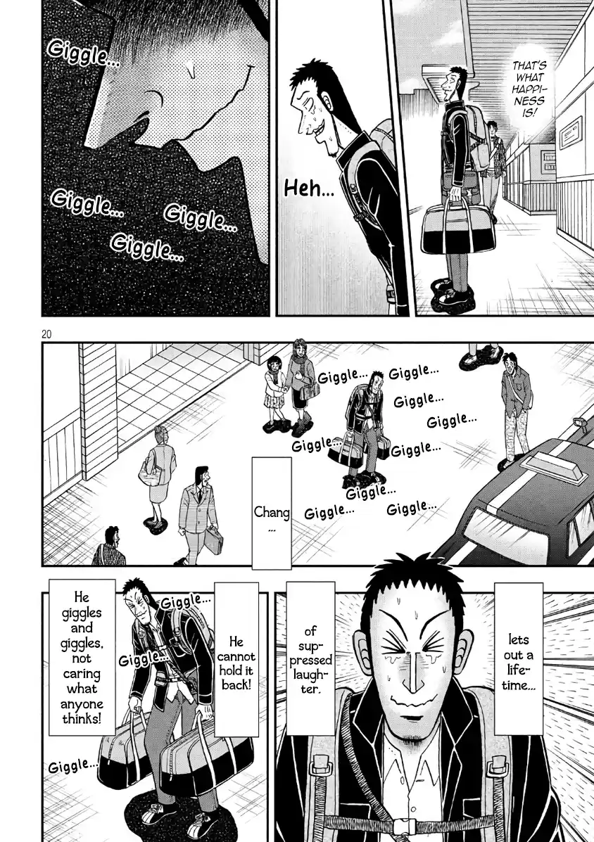 Tobaku Datenroku Kaiji - One Poker Hen Chapter 282: Unlocking