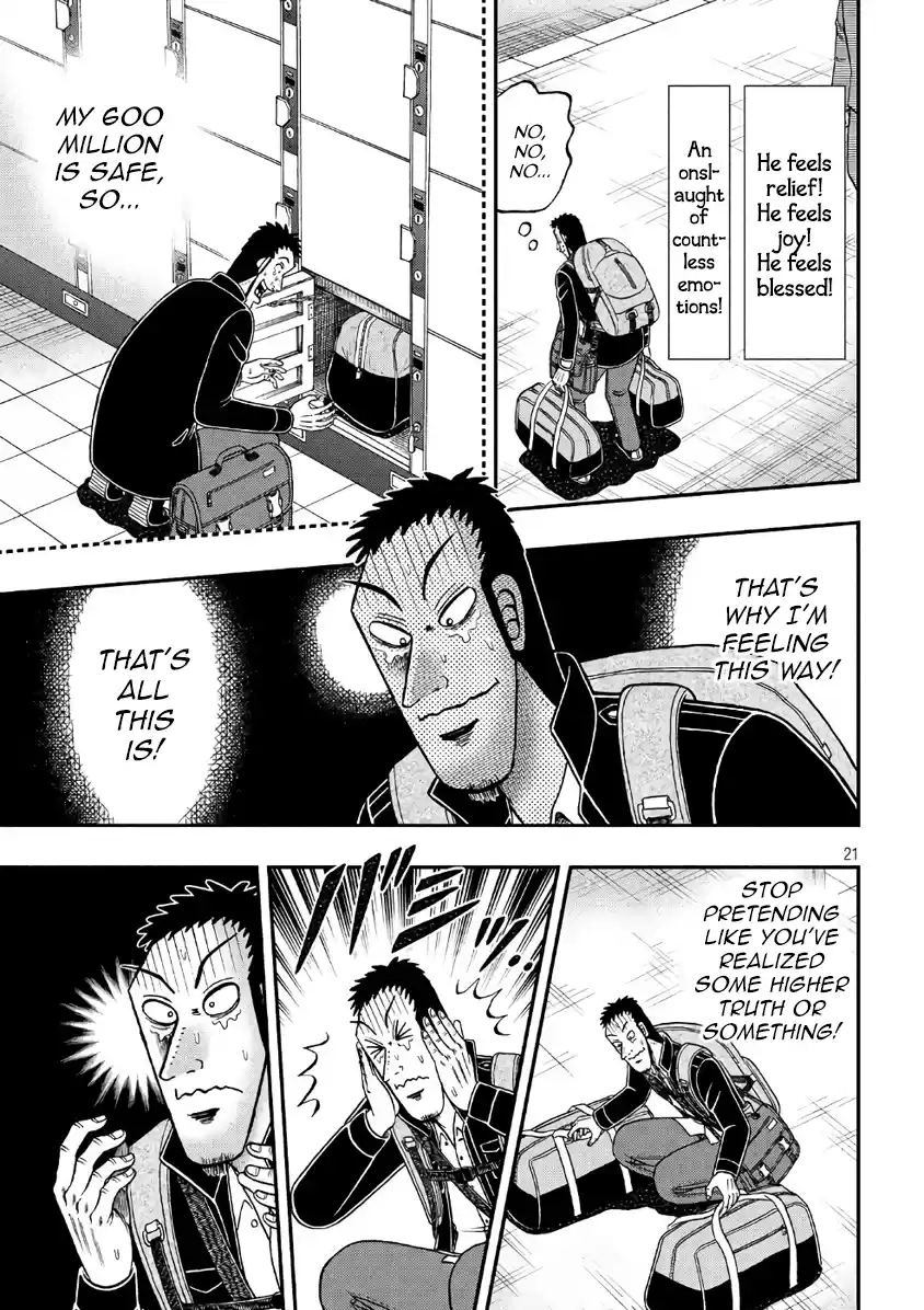 Tobaku Datenroku Kaiji - One Poker Hen Chapter 282: Unlocking