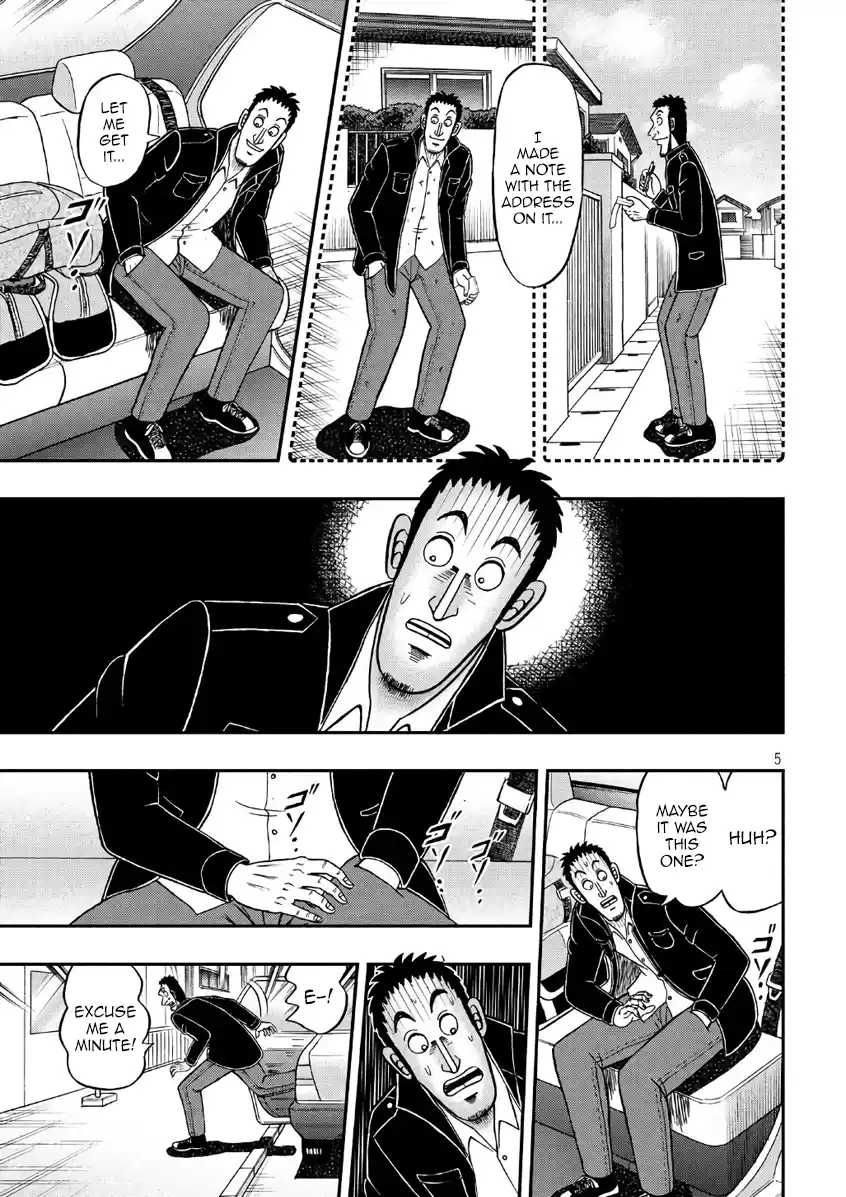Tobaku Datenroku Kaiji - One Poker Hen Chapter 283: Oversight