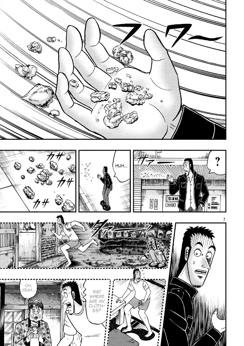 Tobaku Datenroku Kaiji - One Poker Hen Chapter 283: Oversight