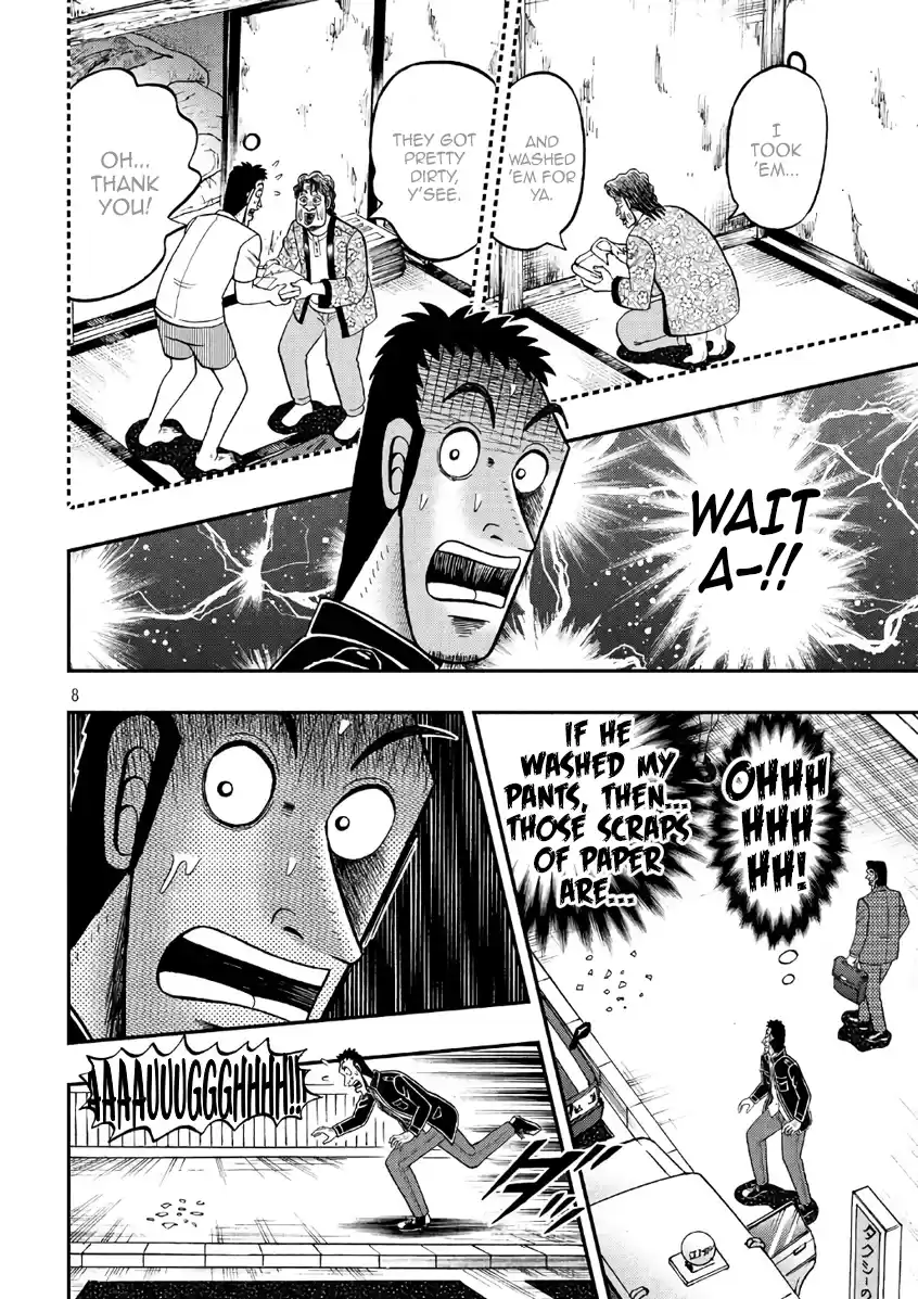 Tobaku Datenroku Kaiji - One Poker Hen Chapter 283: Oversight