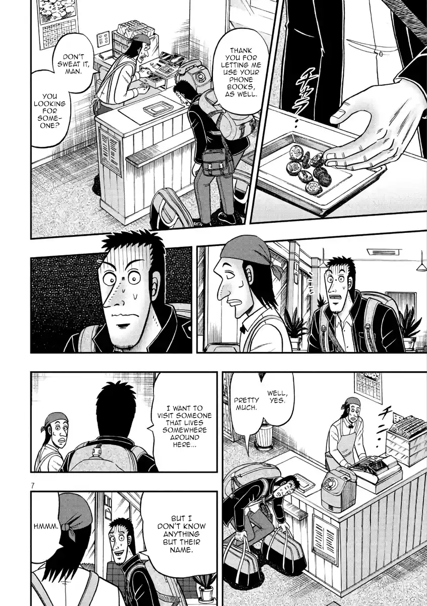 Tobaku Datenroku Kaiji - One Poker Hen Chapter 284: Mission