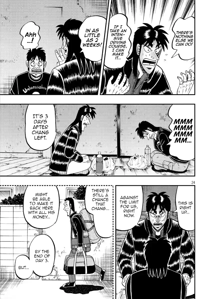 Tobaku Datenroku Kaiji - One Poker Hen Chapter 284: Mission