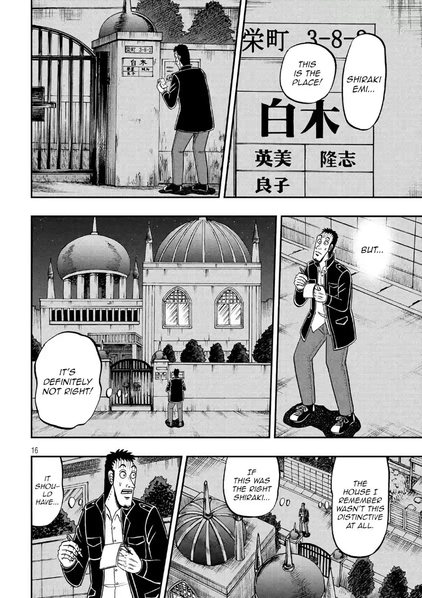 Tobaku Datenroku Kaiji - One Poker Hen Chapter 285: Urgency