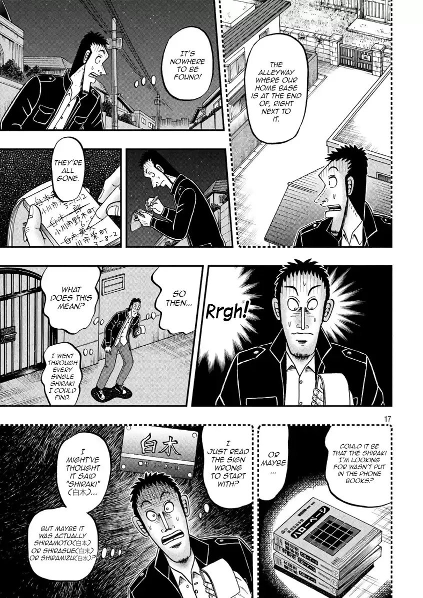 Tobaku Datenroku Kaiji - One Poker Hen Chapter 285: Urgency