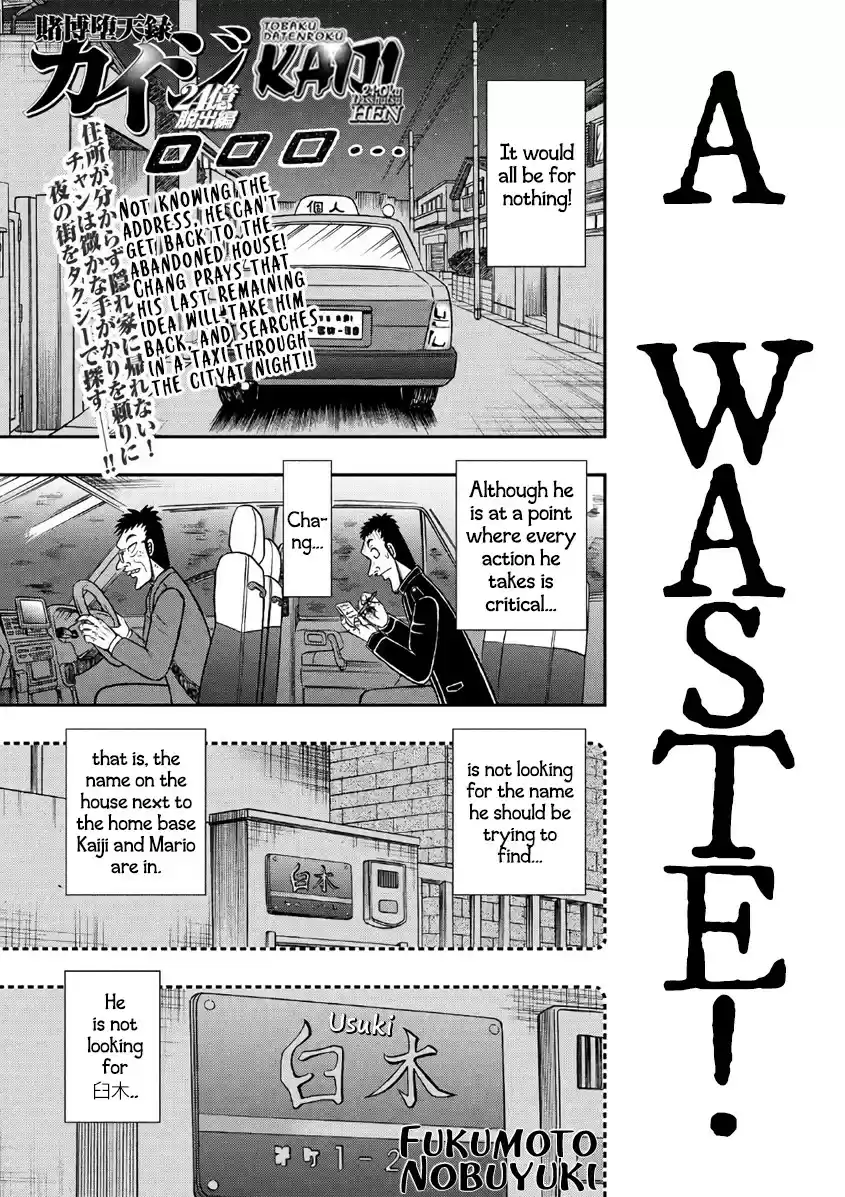 Tobaku Datenroku Kaiji - One Poker Hen Chapter 286: Futility