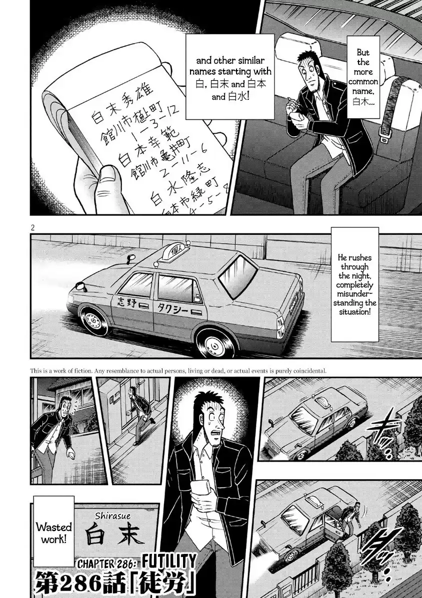 Tobaku Datenroku Kaiji - One Poker Hen Chapter 286: Futility