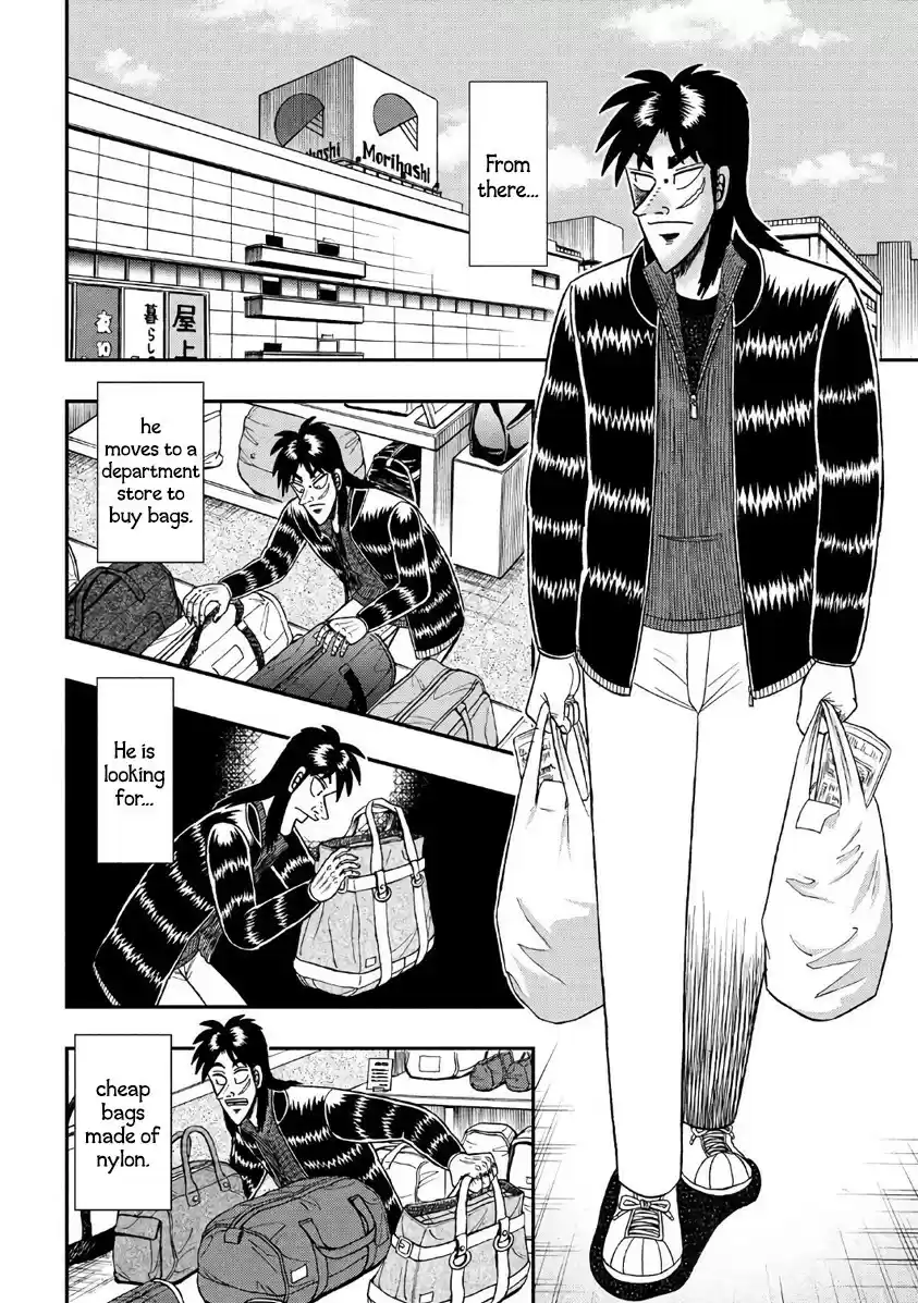 Tobaku Datenroku Kaiji - One Poker Hen Chapter 286: Futility