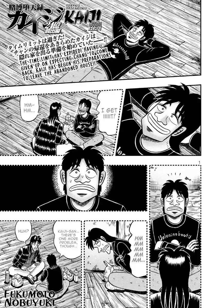 Tobaku Datenroku Kaiji - One Poker Hen Chapter 287: Anticipation