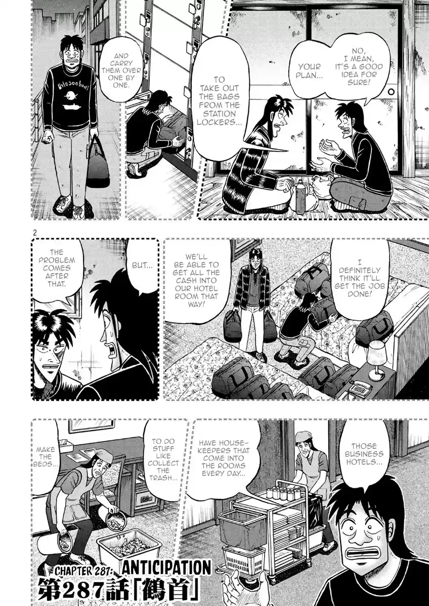 Tobaku Datenroku Kaiji - One Poker Hen Chapter 287: Anticipation