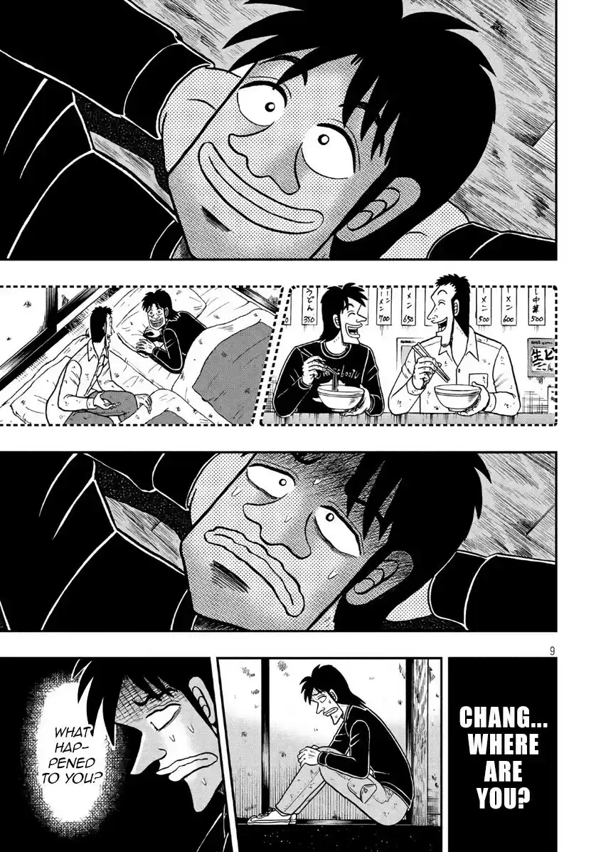 Tobaku Datenroku Kaiji - One Poker Hen Chapter 287: Anticipation