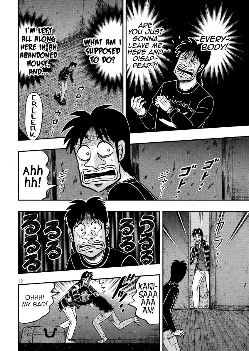 Tobaku Datenroku Kaiji - One Poker Hen Chapter 287: Anticipation