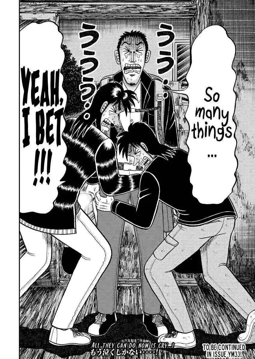 Tobaku Datenroku Kaiji - One Poker Hen Chapter 287: Anticipation