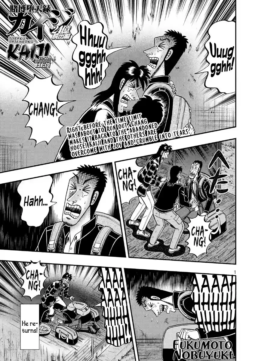 Tobaku Datenroku Kaiji - One Poker Hen Chapter 288: Reunion